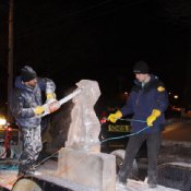 ice-6.jpg